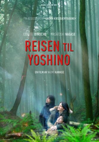Plakat for 'Reisen til Yoshino'