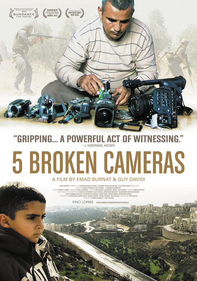 5 Broken Cameras - Liggende bilde