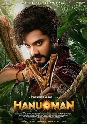 Plakat for 'Hanu Man - Telugu Film'