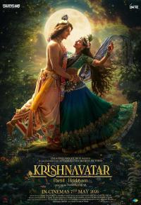 Plakat for 'KRISHNAVATAR Part 1 : Hridhyaram'