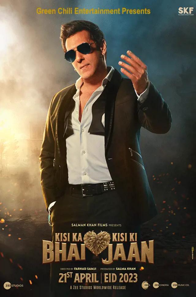 Plakat for 'BHAI JAAN'