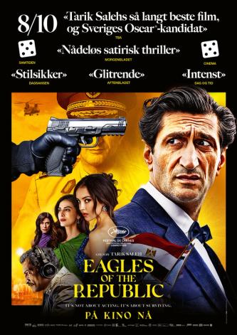 Plakat for 'Eagles of the Republic'