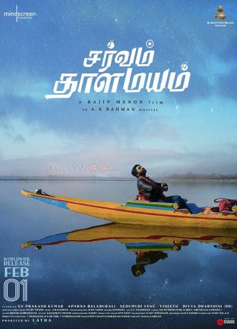 Plakat for 'Sarvam Thaala Mayam - Tamil film'