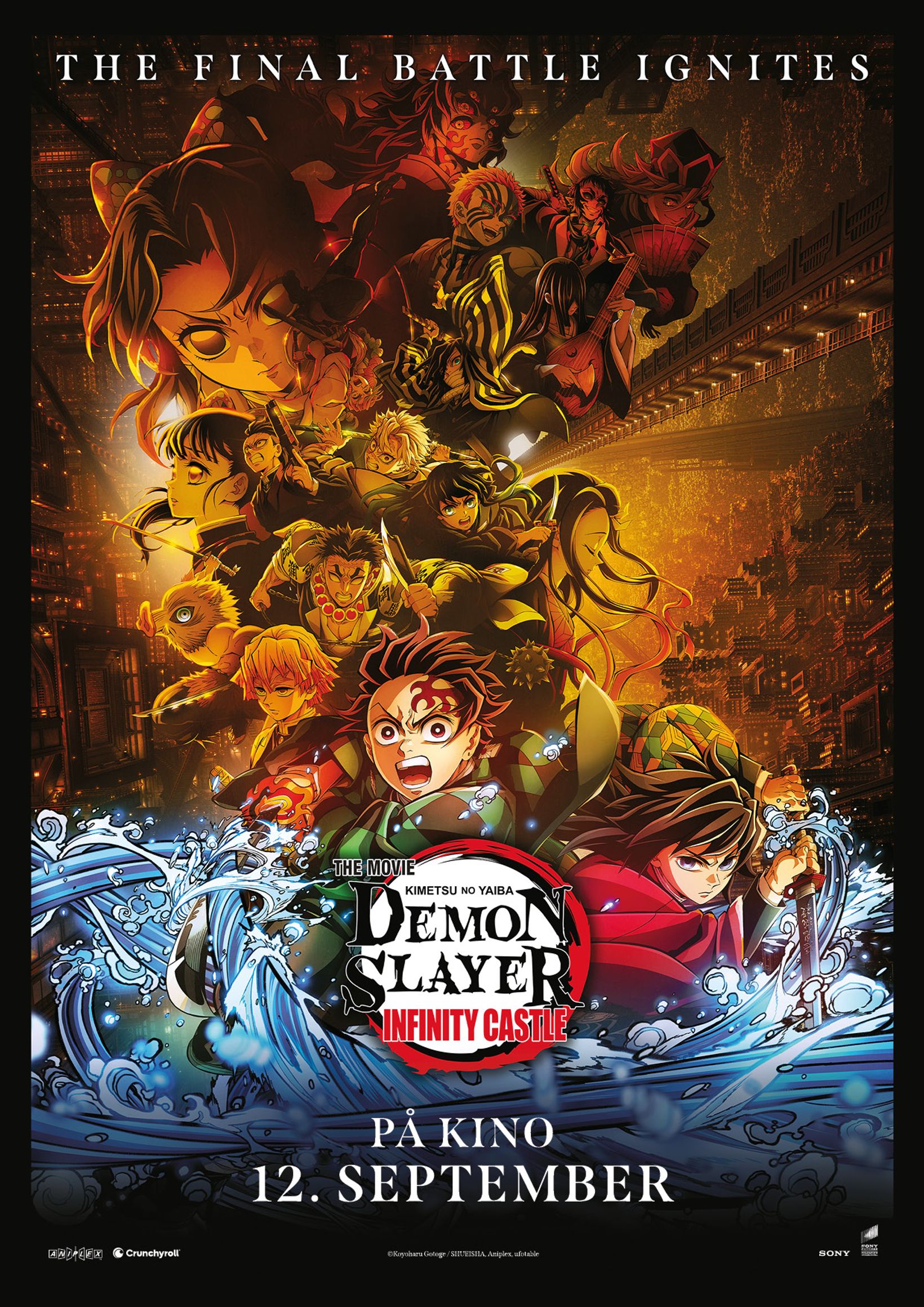 Demon Slayer: Kimetsu no Yaiba Infinity Castle