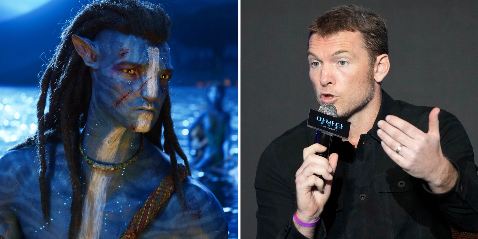 Avatar Sam Worthington