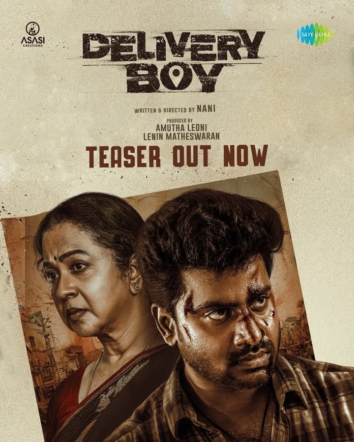 Delivery Boy - Tamilfilm