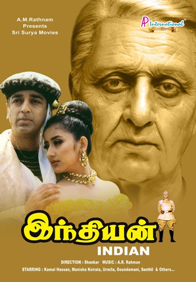 Bilde fra 'Indian 1 - Re Release Tamil Film'