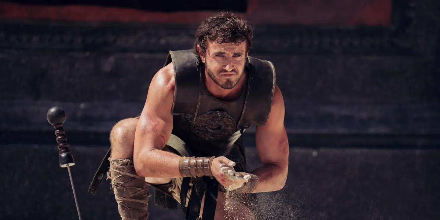 Gladiator