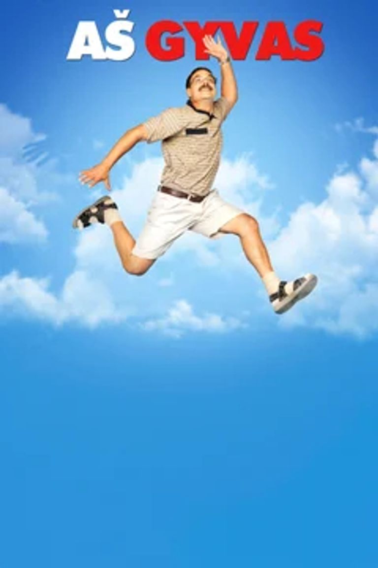 Plakat for 'Aš gyvas'