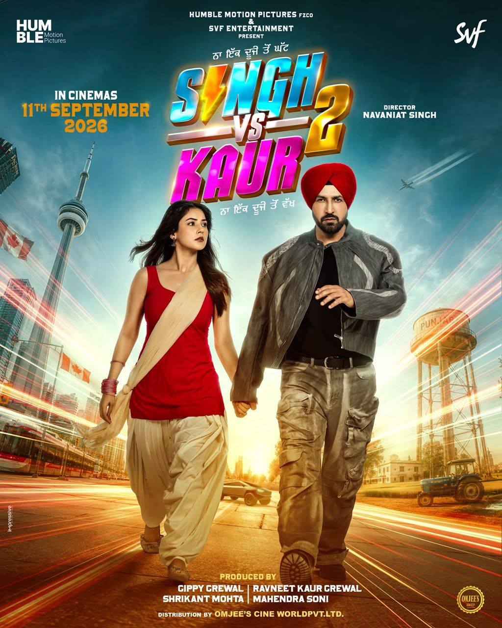 SINGH vs KAUR 2