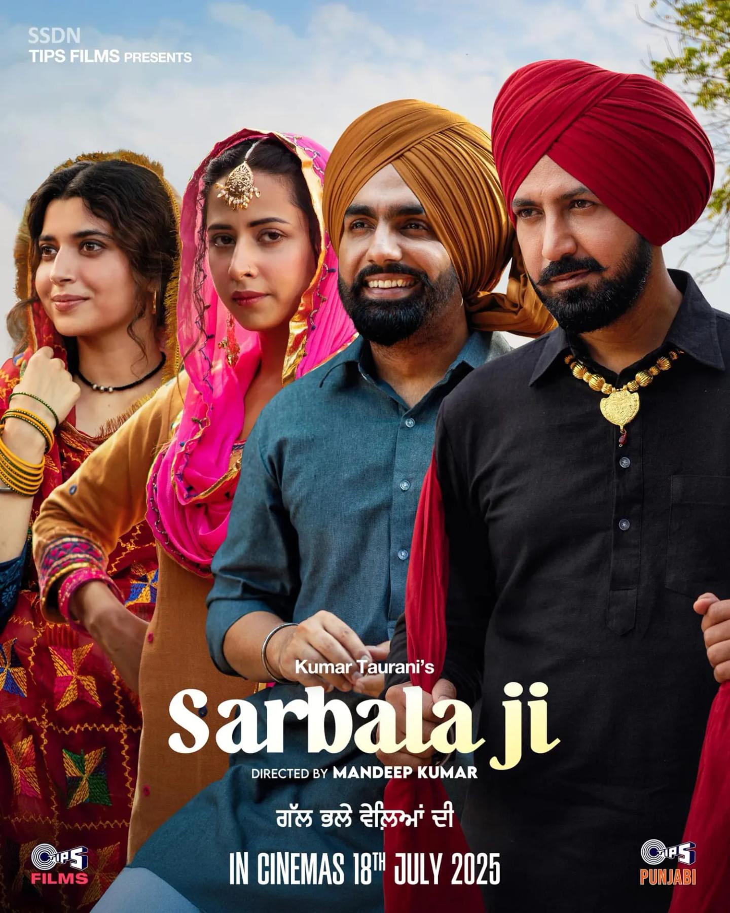 Sarbala Ji - Punjabi