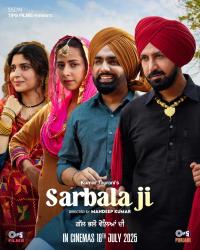 Plakat for 'Sarbala Ji - Punjabi'