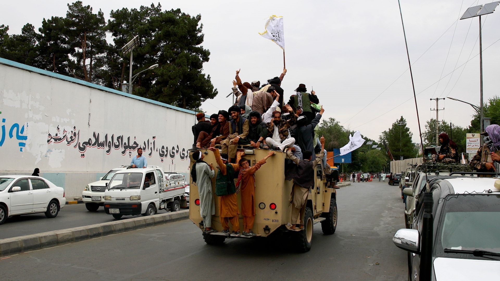 Se bildeserie