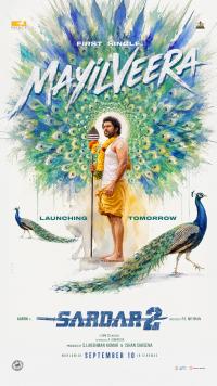 Plakat for 'Sardar 2'