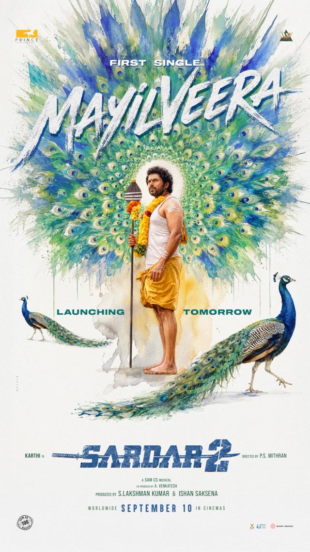 Sardar 2