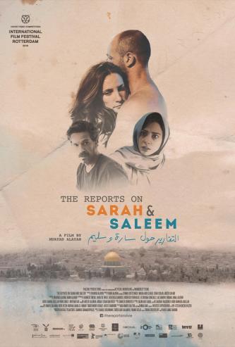 Plakat for 'The Reports on Sarah and Saleem'