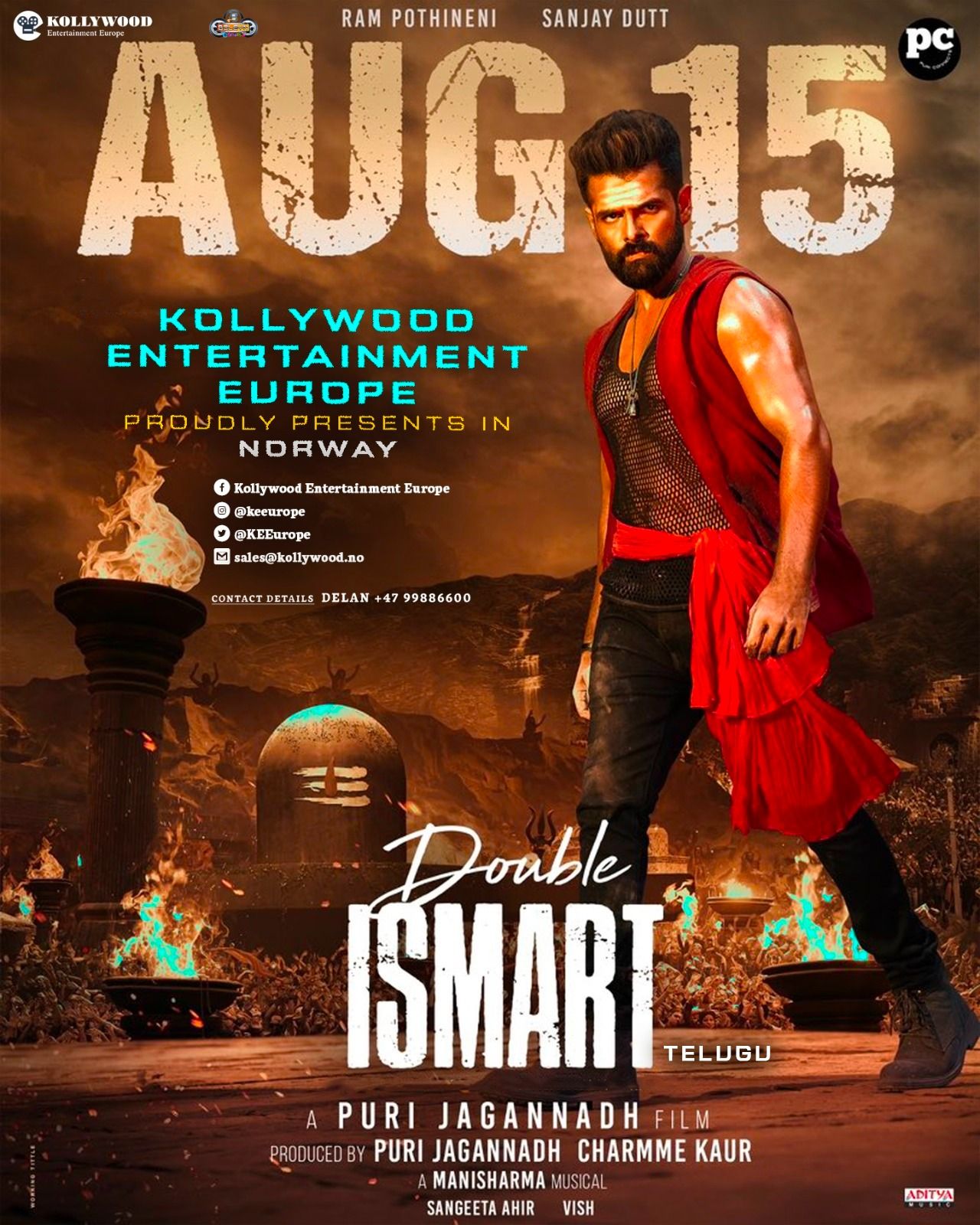 Bilde fra 'Double iSmart - Telugu Film'