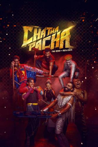 Plakat for 'Chatha Pacha: The Ring of Rowdies'
