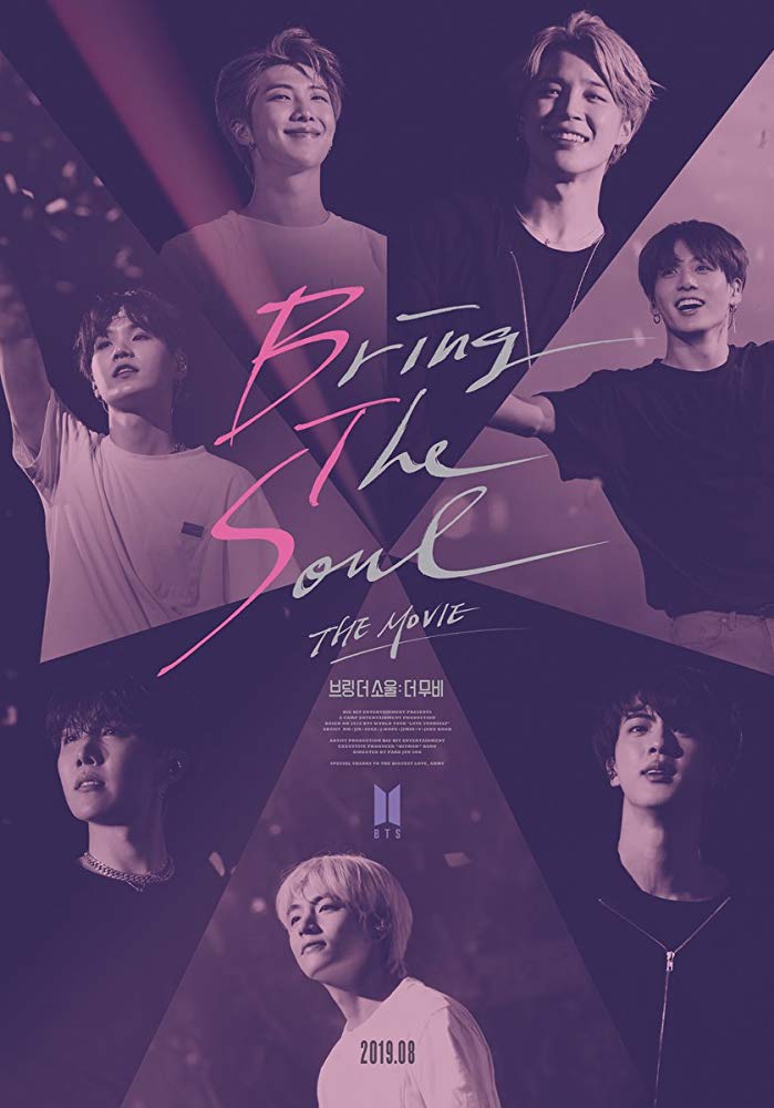 BRING THE SOUL: THE MOVIE