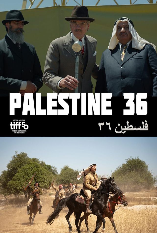 Bilde fra 'Palestine 36'
