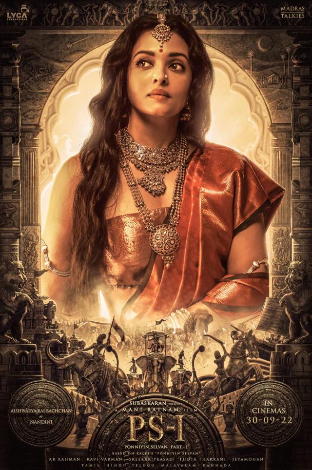 Ponniyin Selvan 1 - Hindi