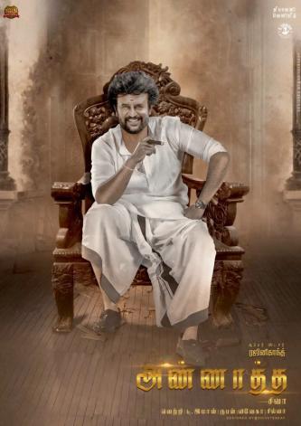 Plakat for 'Annaatthe - Tamil film'
