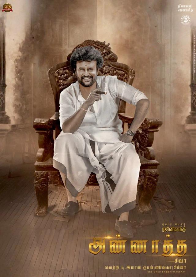 Annaatthe - Tamil film