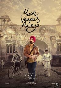 Plakat for 'Main Vaapas aunga'