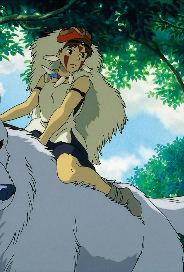 Bilde fra 'Prinsesse Mononoke'