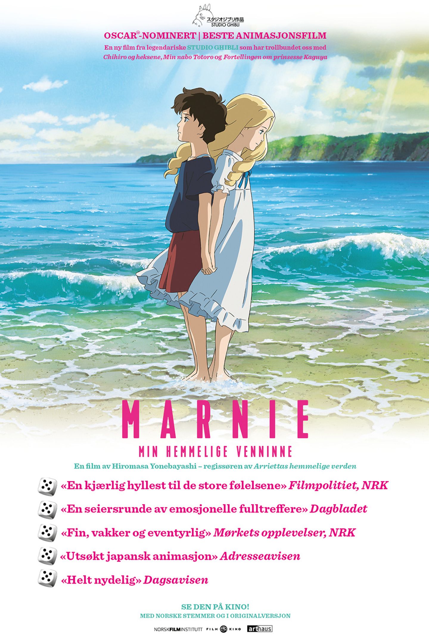 Plakat for 'Marnie - min hemmelige venninne'