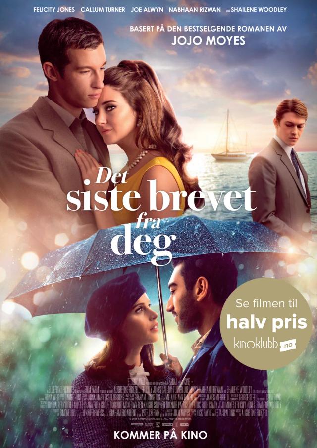 Felicity Jones and a man in a room with shelves of books