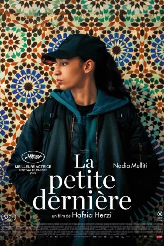 Plakat for 'Lillesøster'