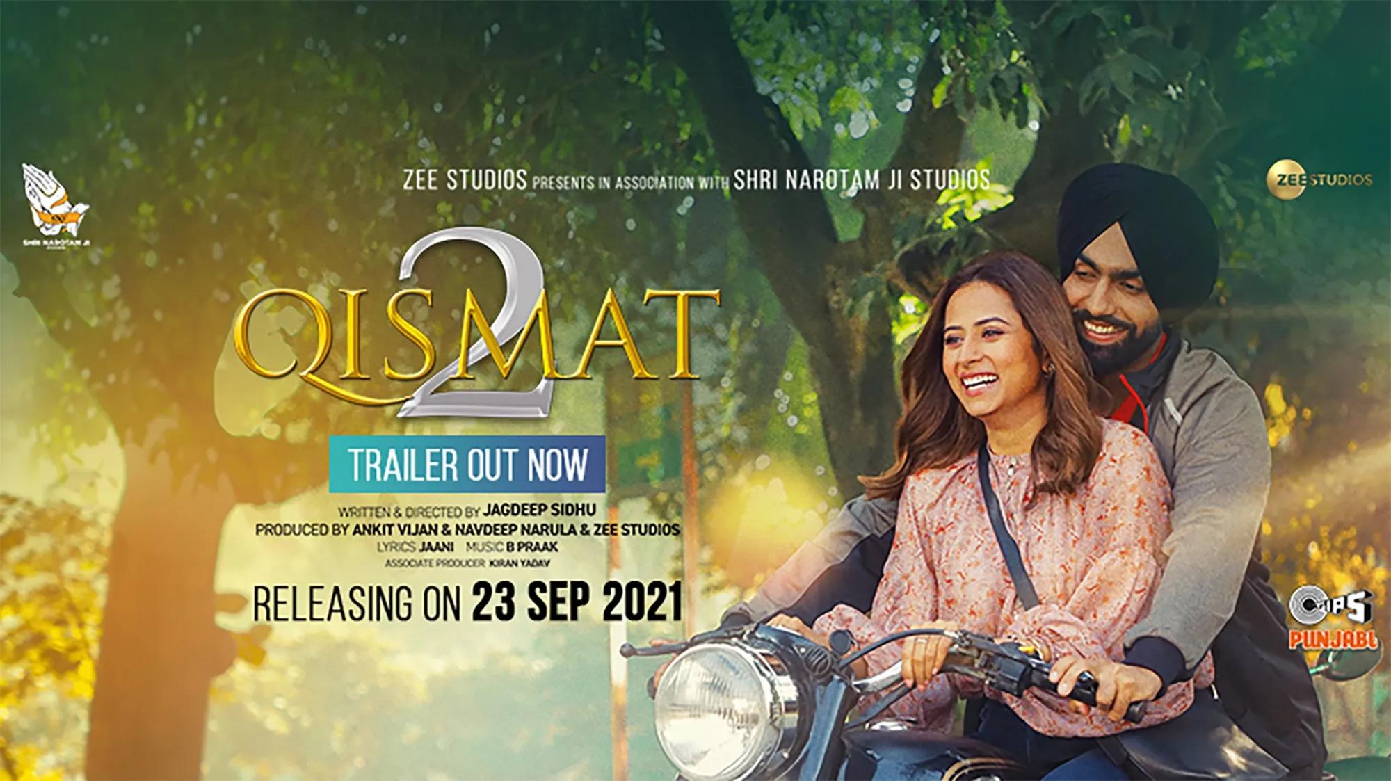 Ammy Virk, Sargun Mehta are posing for a picture