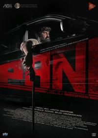 Plakat for 'Pani'