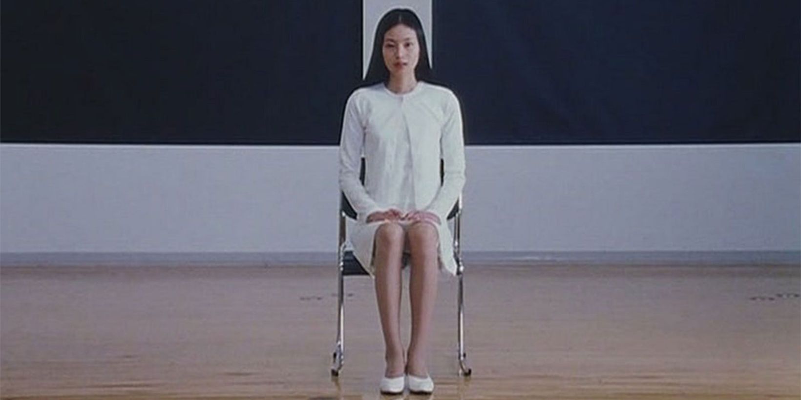 Audition