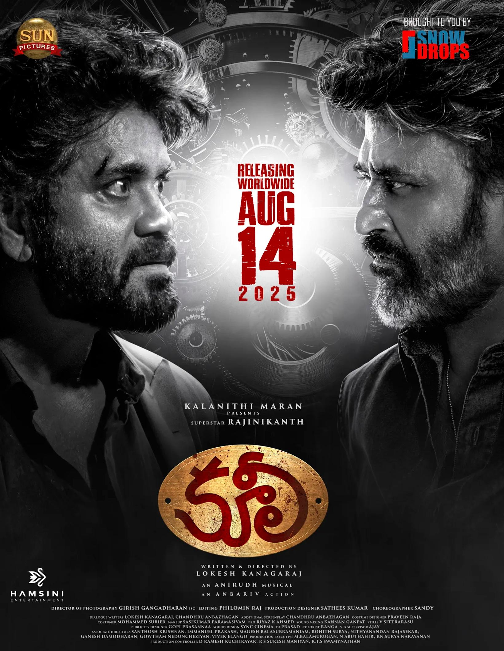 Coolie - Telugu