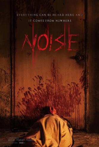 Plakat for 'Noise'