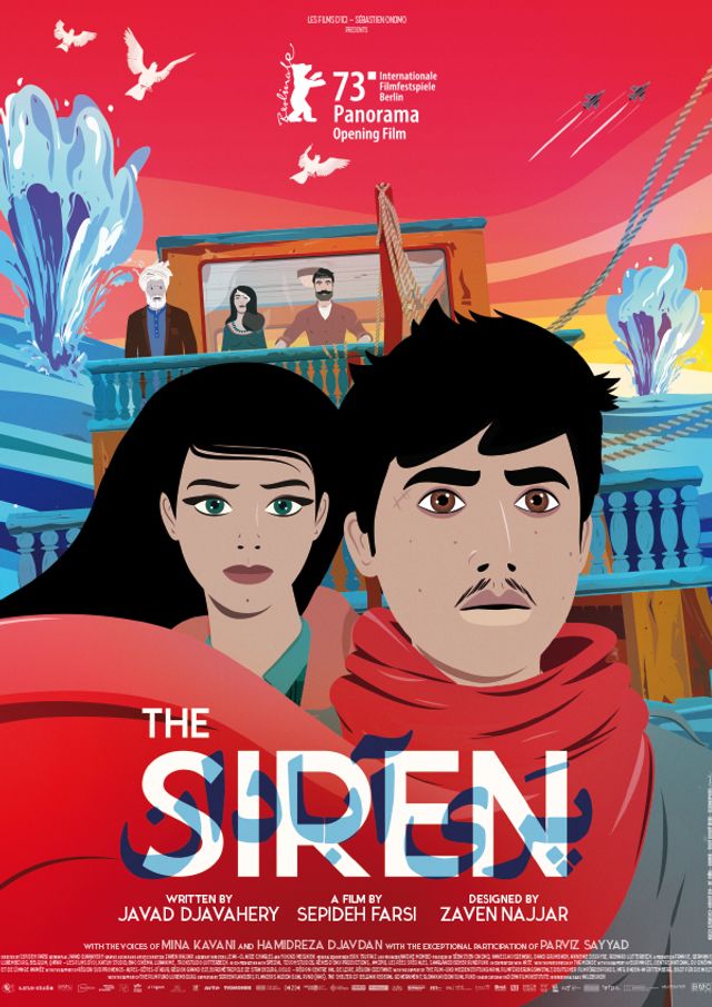 The Siren