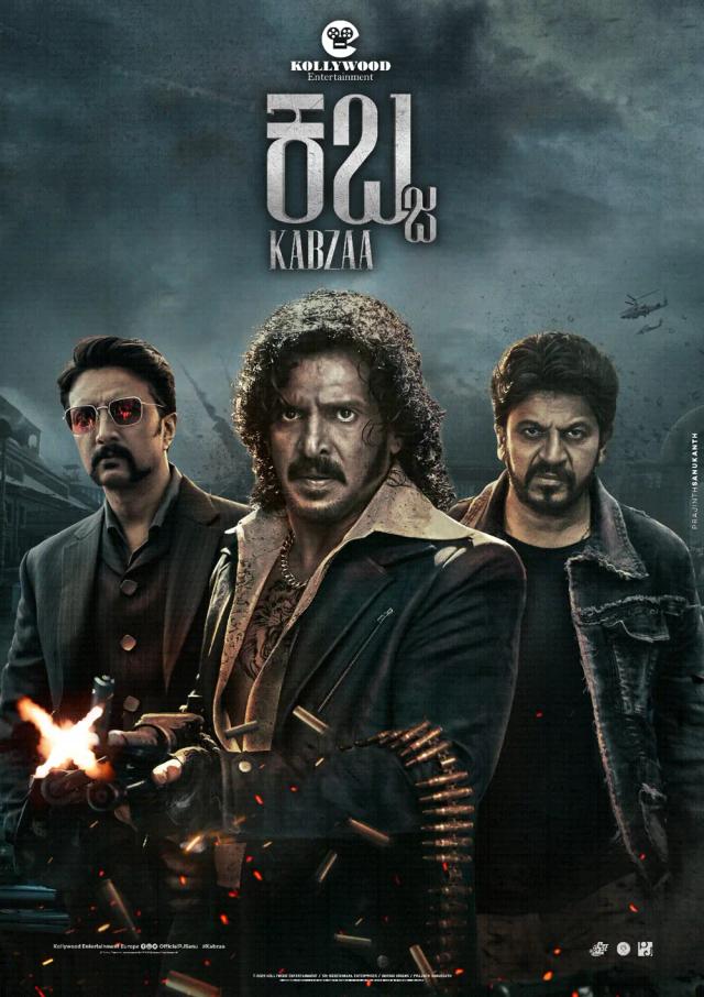 Kabzaa: 1947 - Historien om gangstere i India (Kannada)