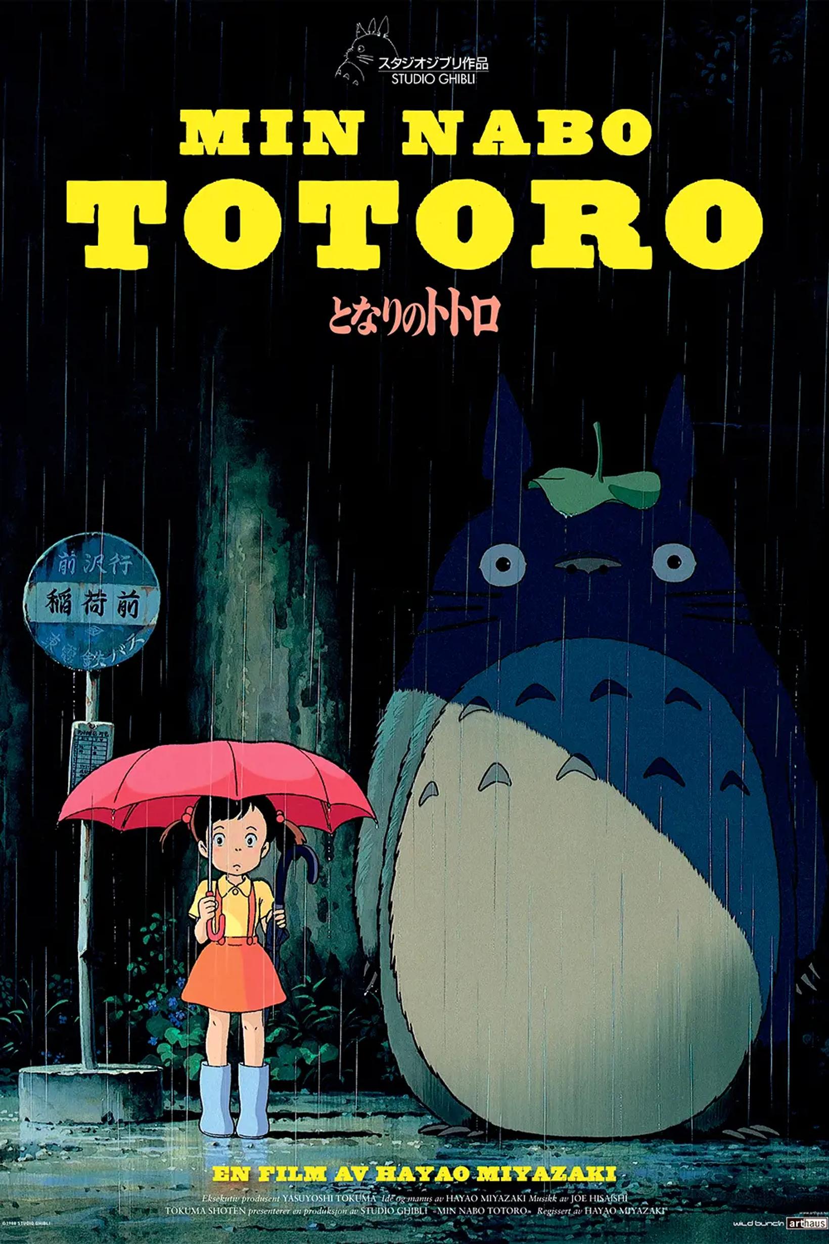 Min nabo Totoro