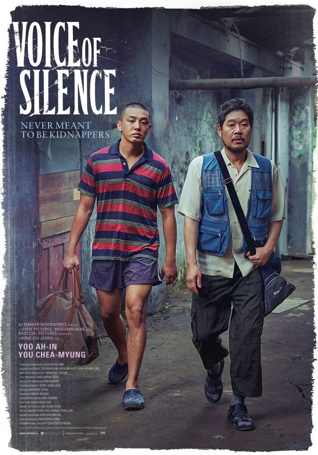 Voice of Silence: Film & foredrag