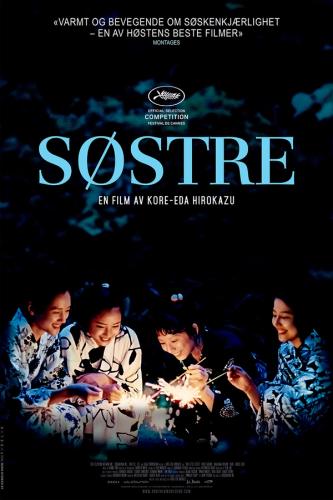 Plakat for 'Søstre'