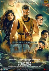 Plakat for 'Om – The Battle Within'