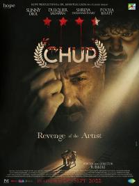 Plakat for 'Chup: Revenge of the Artist'