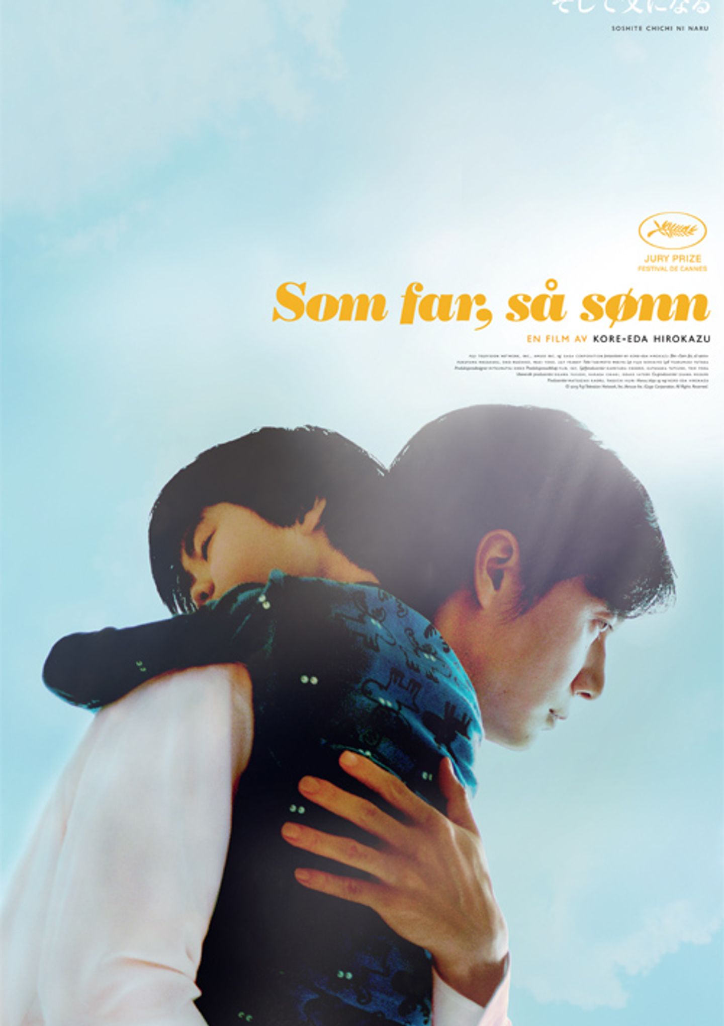 Plakat for 'Som far, så sønn'