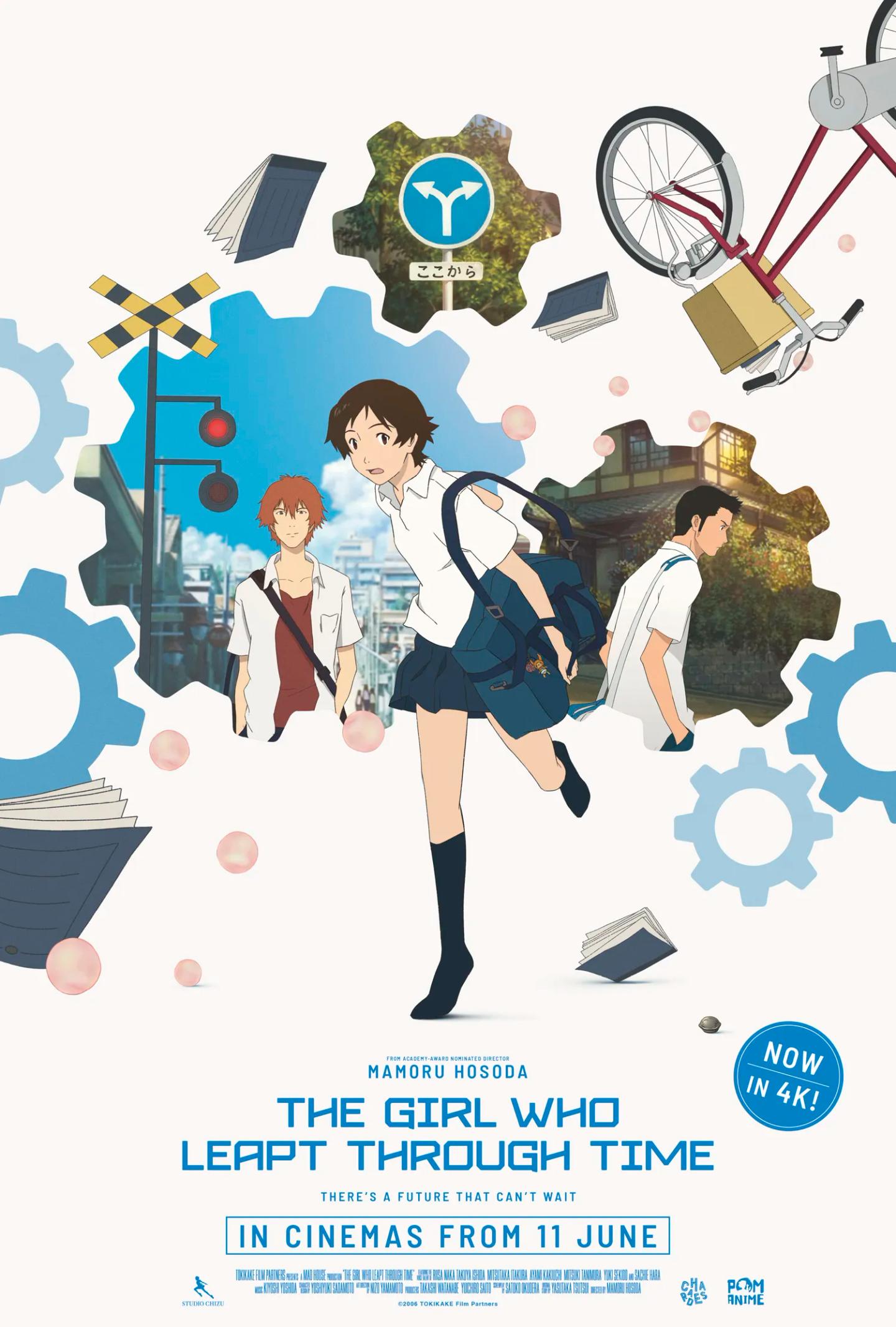 The Girl Who Leapt Through Time (4K Restoration)