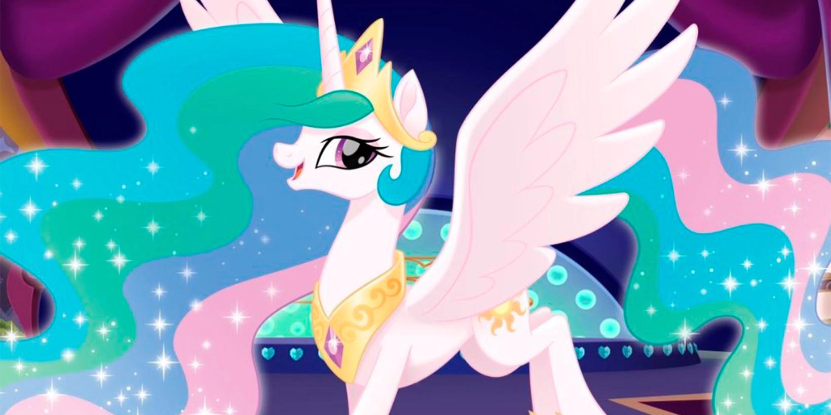 My Little Pony