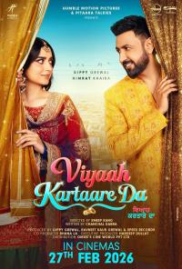 Plakat for 'Viyaah Kartaare Da - Punjabi'