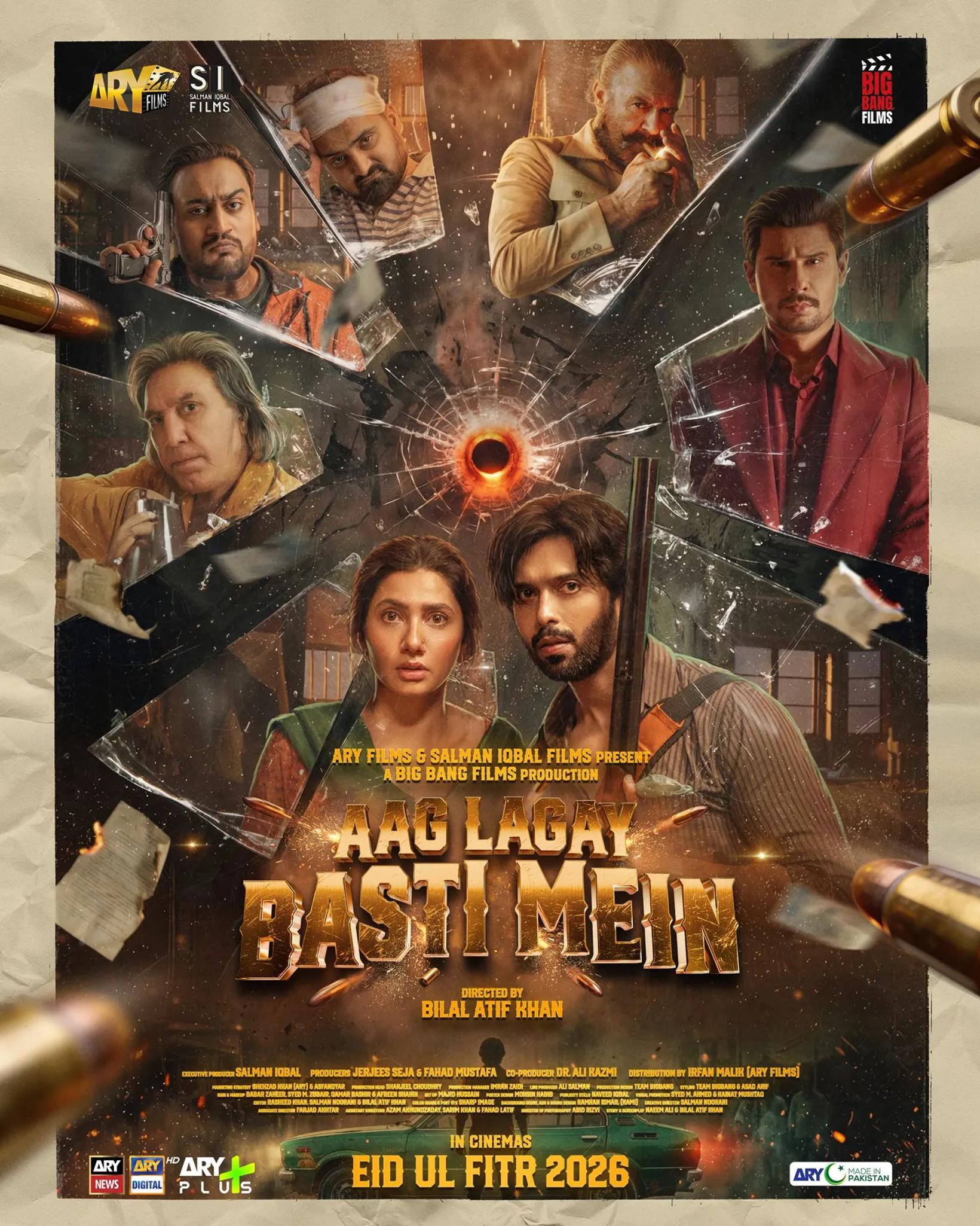 AAG LAGAY BASTI MEIN - Urdu