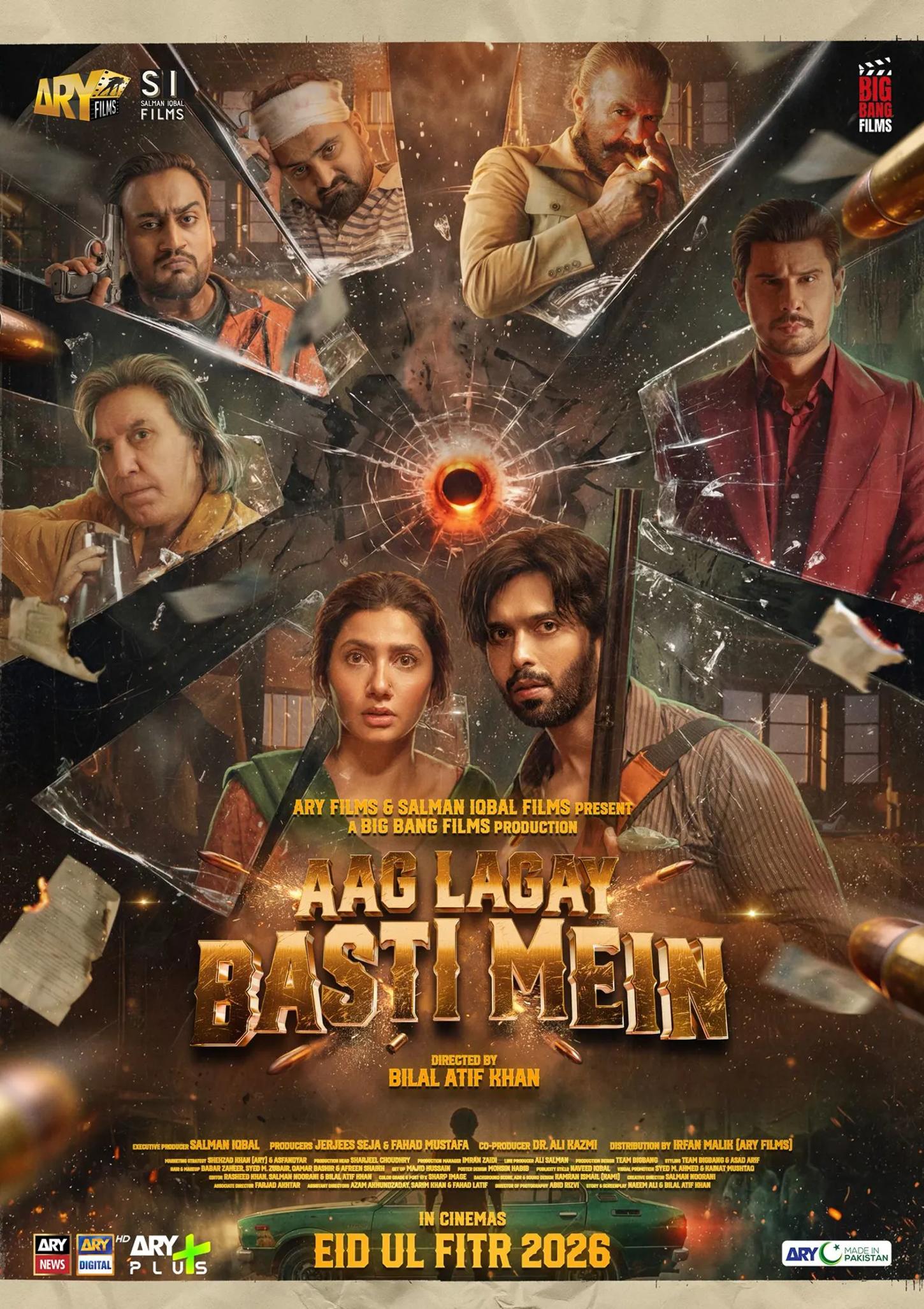 Plakat for 'AAG LAGAY BASTI MEIN - Urdu'